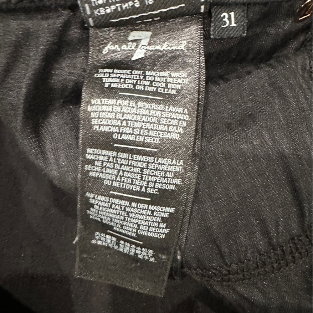 7 For All Mankind Jet Black Denim - Picture 6 of 9